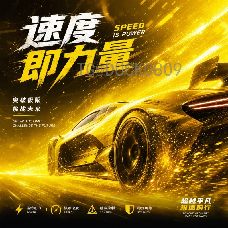 官方2026年世界杯比赛直播时间公布：完整观赛指南与赛程安排