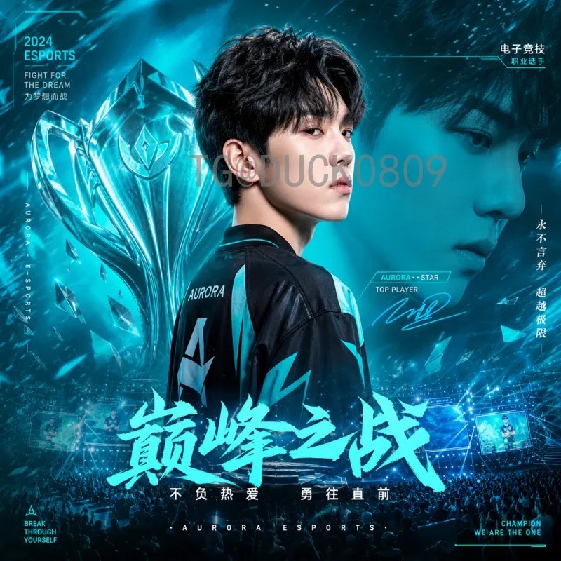 世界杯赛程专区：一站式掌握全球足球盛宴的完整日程与观赛指南