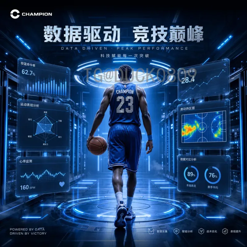 阿根廷vs奥地利：南美雄鹰与欧洲铁骑的足球风格对决与历史交锋回顾