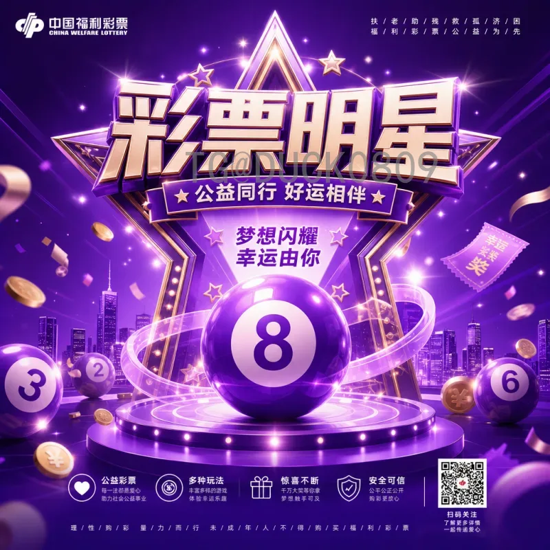 世界杯决赛阵容查询系统：一站式获取历届决赛阵容数据