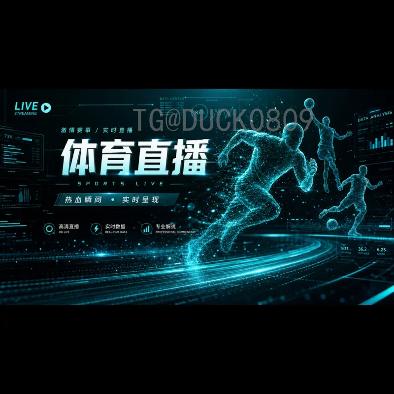 最新2026年美加墨世界杯英格兰队名单预测：阵容解析与核心球员展望