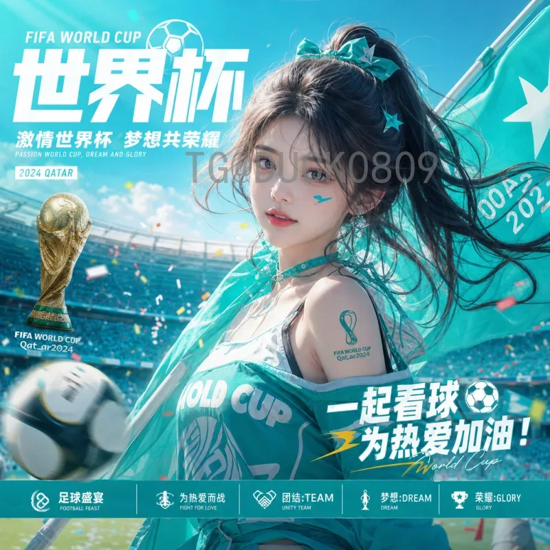 最新2026年美加墨世界杯英格兰队分析：三狮军团能否圆梦？